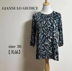 【美品】GIANNI LO GIUDICE 五分袖チュニック 36 ストレッチのサムネイル