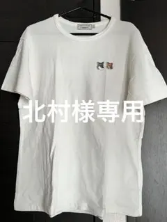 MAISON KITSUNE ダブルフォックス Tシャツ ホワイト