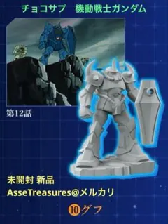 Item thumbnail for item a9e2565e-3476-46bc-80c4-b7663f944c95