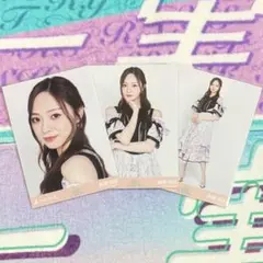 まう様 リクエスト 5点 まとめ商品