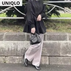 Item thumbnail for item 6363cdf0-3885-4d25-8fab-de29ef86d0fc