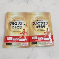 Item thumbnail for item 3e2f19f7-1979-44ee-bc64-dda58700d5c4