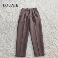 lounie スラックス