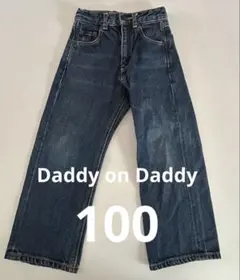 Daddy on Daddy デニムパンツ 100のサムネイル