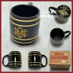 【希少】　ONEPIECE トラファルガー　ロー　木樽　ジョッキ 麦わらストア