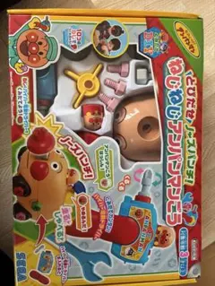 あーちゃん様専用　アンパンマン おもちゃ DIYセット