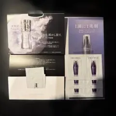 コスメデコルテ　サンプル 8包のサムネイル