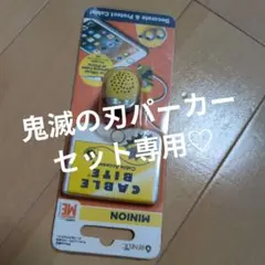 Item thumbnail for item e4e0e53e-4467-4d3b-9abc-2114e57fd1c1