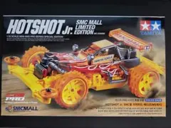 TAMIYA HOTSHOT Jr. SMC MALL LIMITED