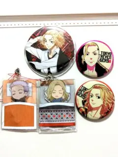 Tokyo Revengers 東京リベンジャーズ まとめ売り