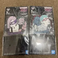 ジョジョ　1番くじ　ギアッチョ　メローネ　ラバーチャーム