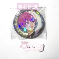 いれいす ないこ 星降るフェアリーテイル