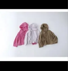 nest Robe スペシャルフィニッシュデイリーズフーディー　ピンク 2026年最新】nest Robe カラー：ピンク系 レディース マウンテン