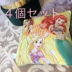 新品未使用未開封ディズニープリンセスクッション4個セット