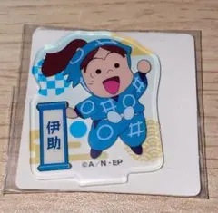 忍たま乱太郎 アクリミニ 伊助