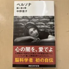 Item thumbnail for item 672c7434-5d9f-43f9-a17f-1bef42858af6