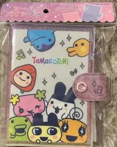 たまごっち　シール帳　Tamagotchi シールバインダー正規品カミオジャパン