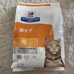 ヒルズ 猫用 尿ケア c/d マルチケア チキン 4kg×1袋・パウチ1個 - メルカリ