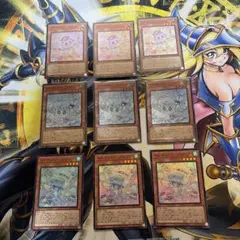 マルチャミー　フワロス、プルリア、ニャルス スーパーレア各3枚