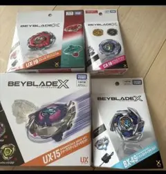ベイブレードX まとめ売り 新品未開封 BX-49 - メルカリ