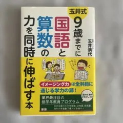 Item thumbnail for item 83bbfeef-bf4e-458b-90af-e3e400209efb