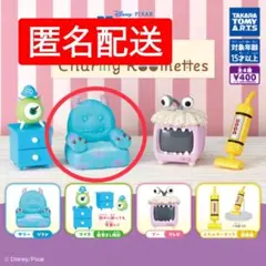 2026年最新】モンスターズ・インクの人気アイテム - メルカリ