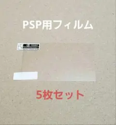 Item thumbnail for item 45f21190-06df-4c8e-9b89-49ad4dae5224