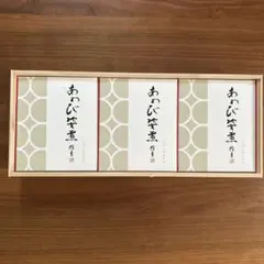 信玄食品　あわび姿煮　3個セットのサムネイル