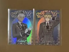 にじさんじ ウエハース2 イブラヒム エクス・アルビオ