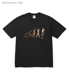 Supreme Evolution Tee 