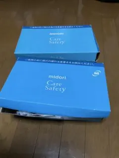 Item thumbnail for item 14b47db8-9d57-49e0-89e7-74ad68044656