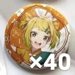 カラフルピーチ たっつん 缶バッジ40個 からぴちピクニック - メルカリ