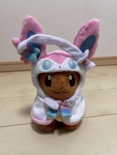 イーブイ ニンフィアポンチョ ぬいぐるみ ポケモン