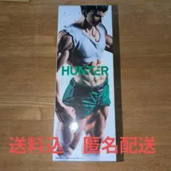 figma ハンターハンター ゴン・フリークス figma ハンターハンター ゴン・フリークス figma ゴン=フリークス