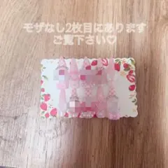 現品販売♡キティネイル♡