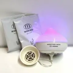 Moisteane モイスチャーバス　美顔器　美容液　付きのサムネイル