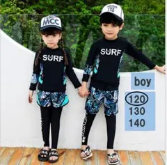 120　男の子　ラッシュガード　水着　人気　かっこいい　キッズ　子供　夏　水泳