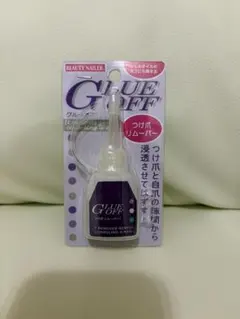 BEAUTY NAILER GLUE OFF つけ爪リムーバーのサムネイル