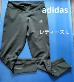 adidas climalite ランニングタイツ Lサイズ レディース　黒のサムネイル