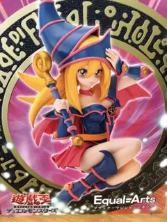 2025年最新】ブラック・マジシャン・ガール ピンクの人気