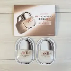 【SK-2】エスケーツー フェイシャルトリートメント セラム 0.6mlのサムネイル