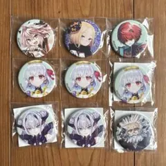 FGO FGO Fes 2024 描き下ろしサーヴァント 霊基召喚缶バッジ 9点