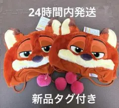 ディズニー ファンキャップ ニック 2個セット 新品タグ付き