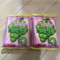 OHTAN シャインマスカットボンボン 2袋 - メルカリ