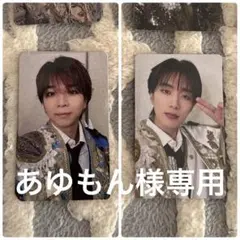 あゆもん様専用