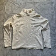 Item thumbnail for item c28c5db6-e853-4112-80f0-e51344bd1b88