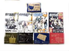 smart付録集　MENS雑誌