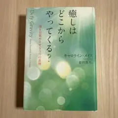 Item thumbnail for item 507f24f4-37b6-428d-b6bf-a44c81e28468