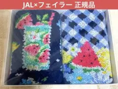 KENZO バスタオル1枚 フェイスタオル2枚 花柄 グリーン レトロ - メルカリ
