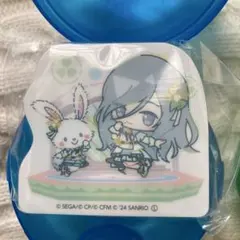 プロセカ　サンリオコラボ　ガチャ　カプセルミニキャラ　アクリルクリップ 日野森雫